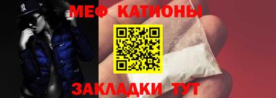 наркотики Краснокаменск