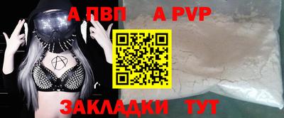 ПСИЛОЦИБИНОВЫЕ ГРИБЫ Краснознаменск