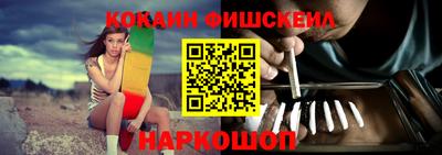 ПСИЛОЦИБИНОВЫЕ ГРИБЫ Краснознаменск