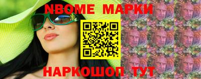 ГАЛЛЮЦИНОГЕННЫЕ ГРИБЫ Краснодар
