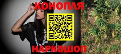 ГАЛЛЮЦИНОГЕННЫЕ ГРИБЫ Краснодар