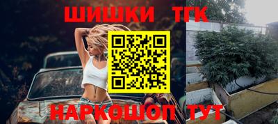 ГАЛЛЮЦИНОГЕННЫЕ ГРИБЫ Краснодар