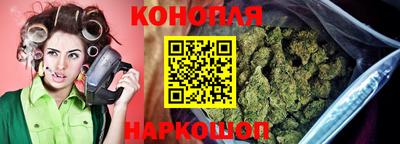 ПСИЛОЦИБИНОВЫЕ ГРИБЫ Краснознаменск