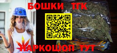 ГАЛЛЮЦИНОГЕННЫЕ ГРИБЫ Краснодар