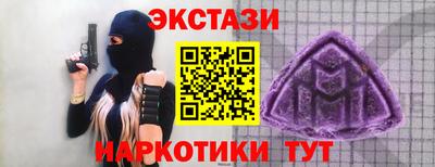 сатива Кумертау