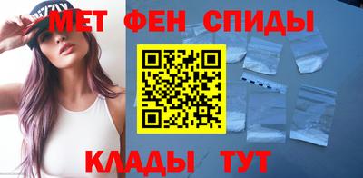 ПСИЛОЦИБИНОВЫЕ ГРИБЫ Краснознаменск