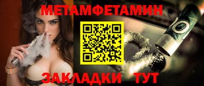 ГАЛЛЮЦИНОГЕННЫЕ ГРИБЫ Краснодар