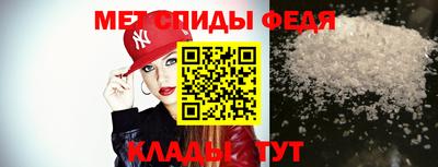 ГАЛЛЮЦИНОГЕННЫЕ ГРИБЫ Краснодар