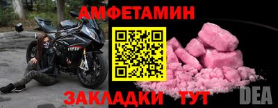 ПСИЛОЦИБИНОВЫЕ ГРИБЫ Краснознаменск