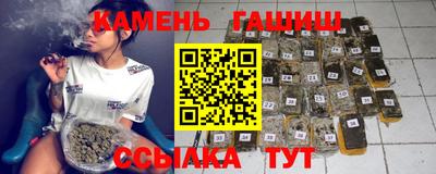 ПСИЛОЦИБИНОВЫЕ ГРИБЫ Краснознаменск