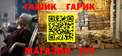 сатива Кумертау