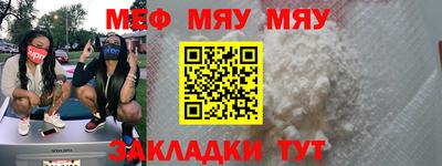ГАЛЛЮЦИНОГЕННЫЕ ГРИБЫ Краснодар