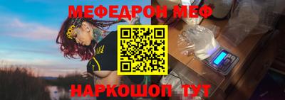 ПСИЛОЦИБИНОВЫЕ ГРИБЫ Краснознаменск