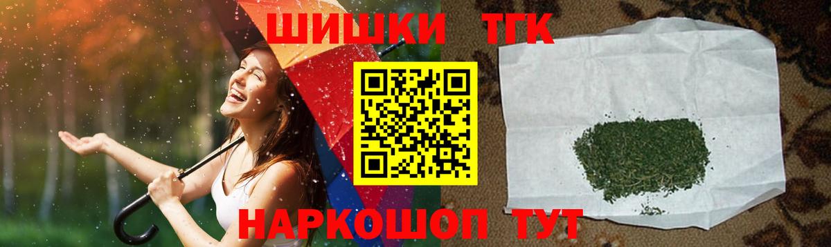 Марихуана план  Шишки марихуана планчик  Вход с VPN  Бошки марихуана OG Kush  Костомукша 